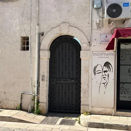 La Casa Della Nonna - Casa vacanze Castrignano del Capo